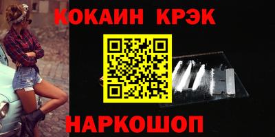 мяу мяу мука Конаково