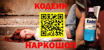 2c-b Коммунар