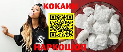 2c-b Коммунар