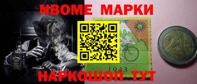 2c-b Коммунар