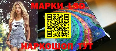 2c-b Коммунар