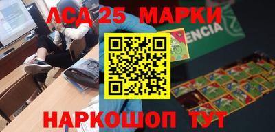 мяу мяу мука Конаково