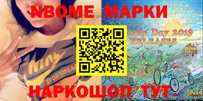 мяу мяу мука Конаково