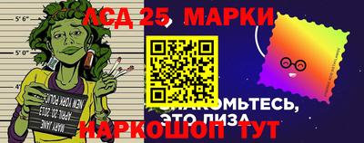 мяу мяу мука Конаково