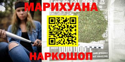 2c-b Коммунар