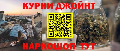 2c-b Коммунар