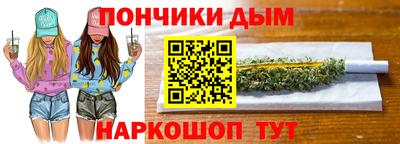 2c-b Коммунар