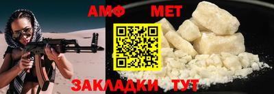 гашишное масло Комсомольск-на-Амуре