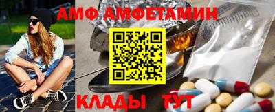 гашишное масло Комсомольск-на-Амуре