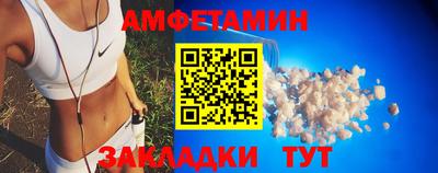 мяу мяу мука Конаково