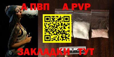 2c-b Коммунар