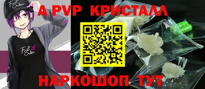 2c-b Коммунар