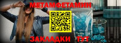 мяу мяу мука Конаково