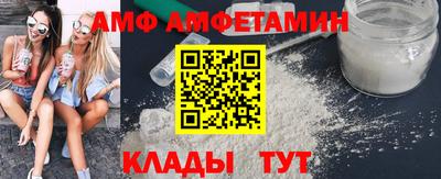 гашишное масло Комсомольск-на-Амуре