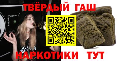 мяу мяу мука Конаково