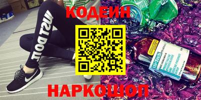 мяу мяу мука Конаково