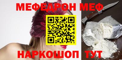 2c-b Коммунар