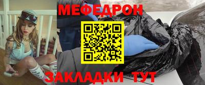 гашишное масло Комсомольск-на-Амуре