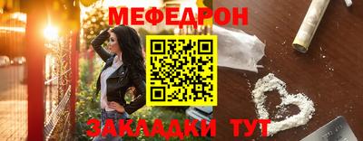 гашишное масло Комсомольск-на-Амуре